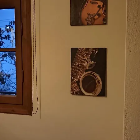 Italiano Synikia Mesi Trikalon